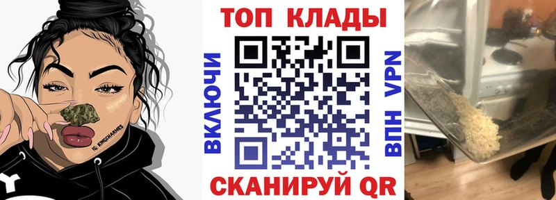 Купить наркотики цена Котлас Конопля  А ПВП  Псилоцибиновые грибы  Амфетамин  Кокаин  Гашиш 