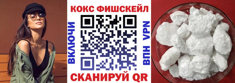 купить наркоту  Котлас  Кокаин Колумбийский 