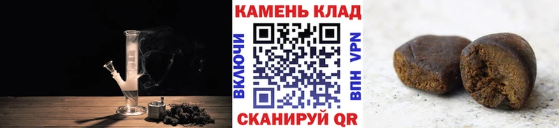 ГАШ гарик  как найти   Котлас 