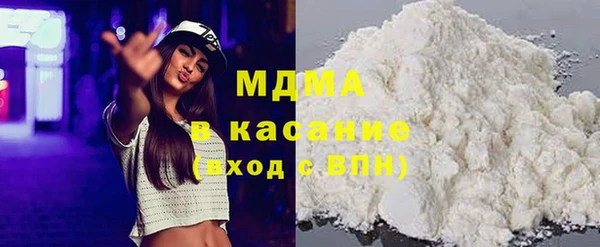 прущие крисы Алзамай