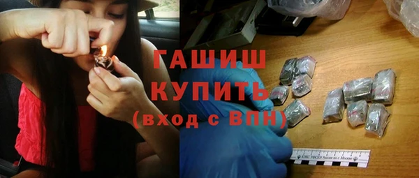 шишки Алексеевка