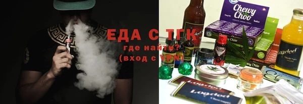 шишки Алексеевка