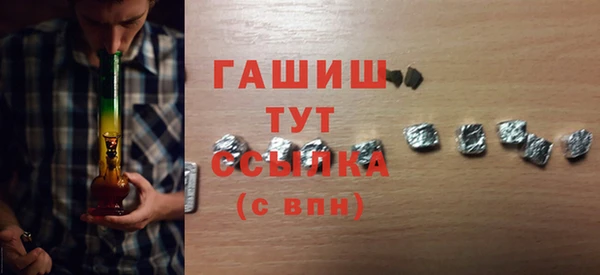jwh Абинск