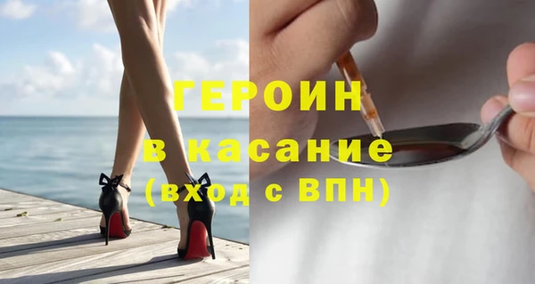 СК Абдулино