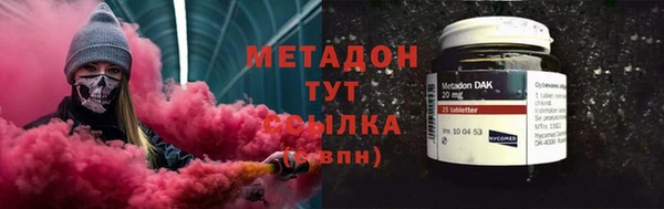 шишки Алексеевка