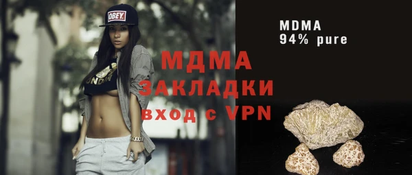 шишки Алексеевка