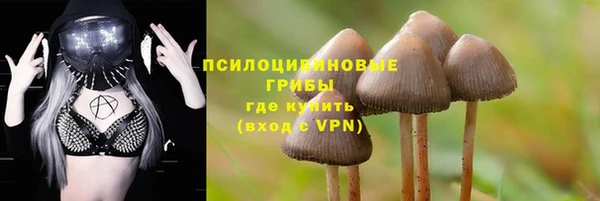 jwh Абинск