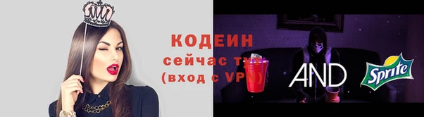 СК Абдулино
