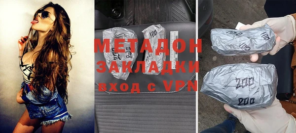 не бодяженный Алексин