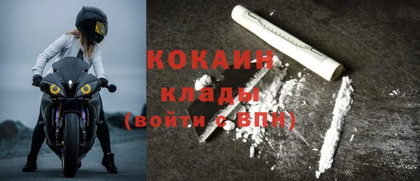 СК Абдулино