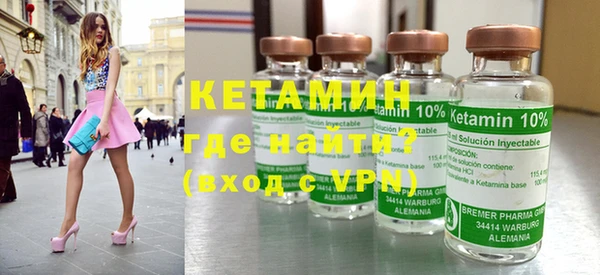 jwh Абинск
