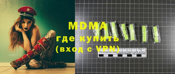 не бодяженный Алексин