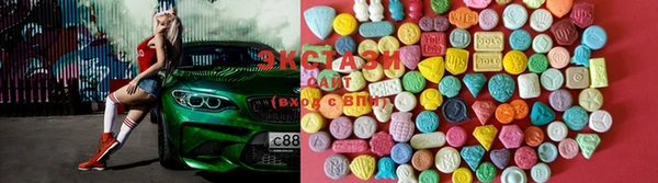 jwh Абинск