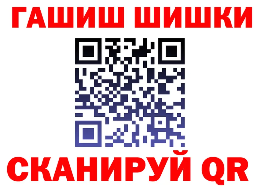 Canna-Cookies марихуана как войти это кракен Котлас
